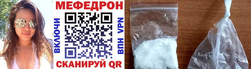 Где купить Кремёнки Кокаин  Псилоцибиновые грибы  Бошки Шишки  ГАШ 