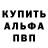 Первитин пудра Kingston Cristiano