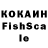 Амфетамин VHQ Akmaral Akul