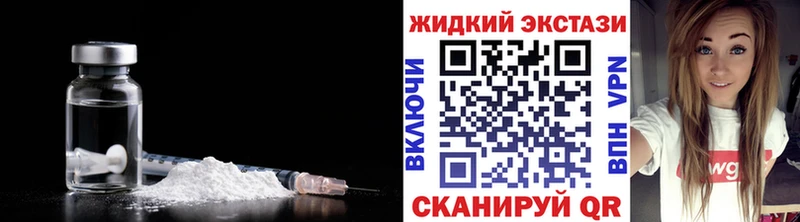 Бутират 99%  blacksprut tor  Кремёнки  купить наркотик 