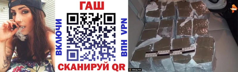 Гашиш VHQ  Кремёнки 