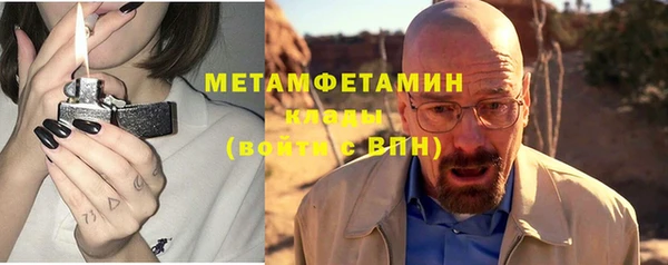 скорость Заводоуковск