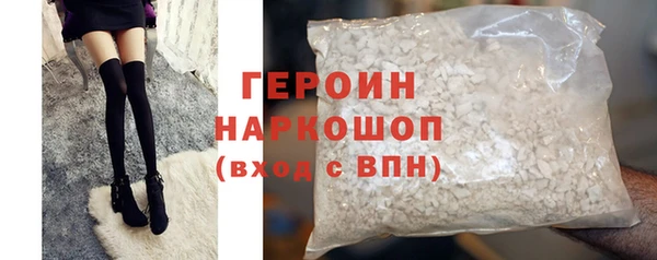 мдпв Заволжье