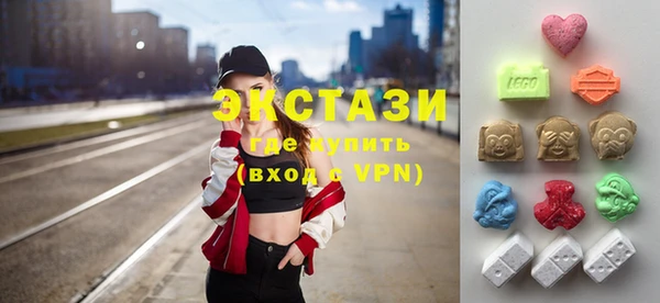 бошки Зеленодольск