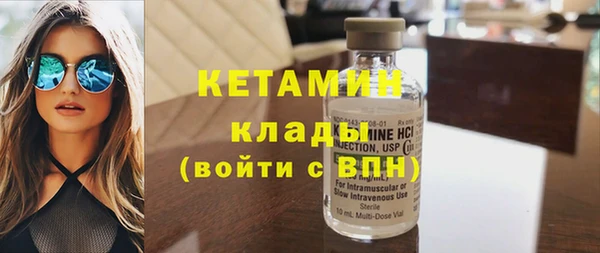 героин Зерноград