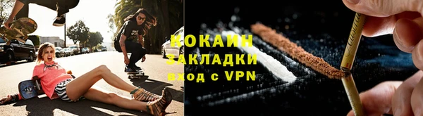 СК Шарыпово