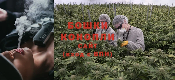 mdma Лихославль