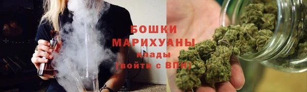 героин Зерноград