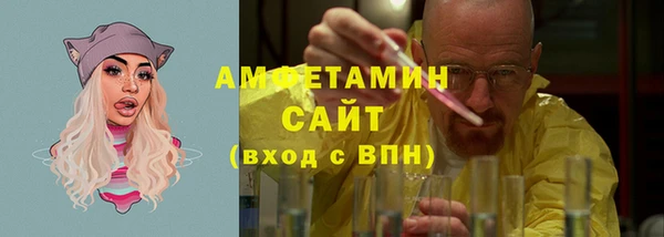 наркотики Зеленокумск