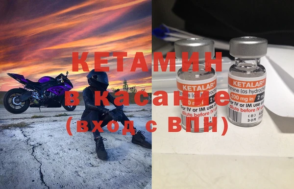 бошки Зеленодольск