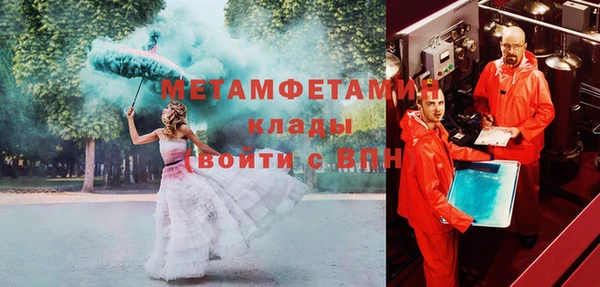 героин Зерноград