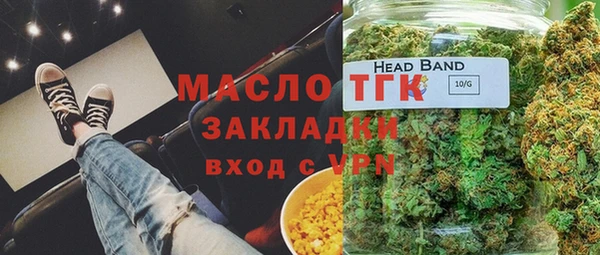 мдпв Заволжье