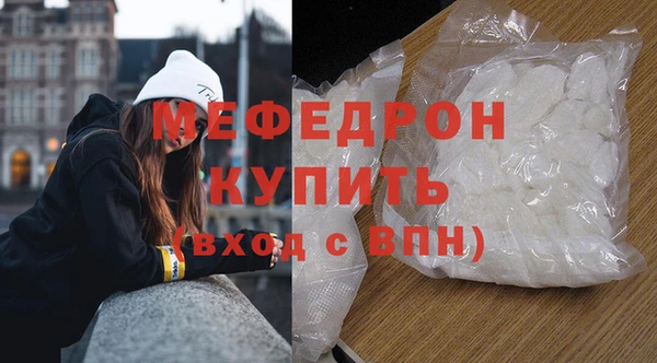 СК Заволжск