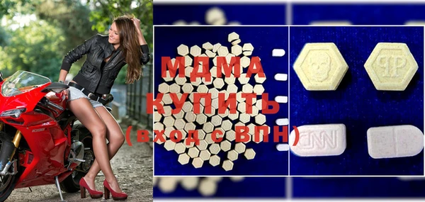 молекула духа Липки
