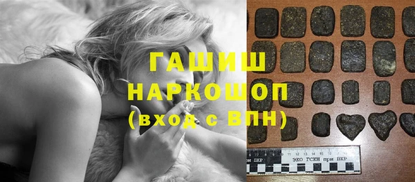 мдпв Заволжье