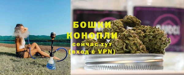 наркотики Зеленокумск