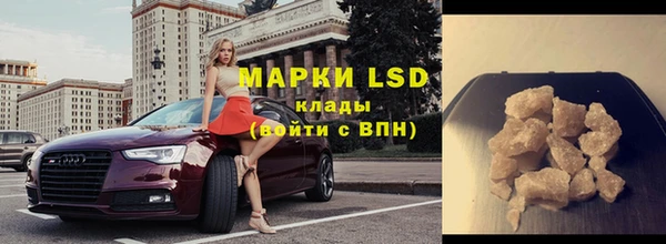 бошки Зеленодольск