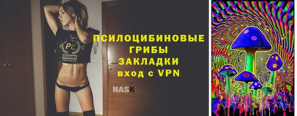 наркотики Зеленокумск