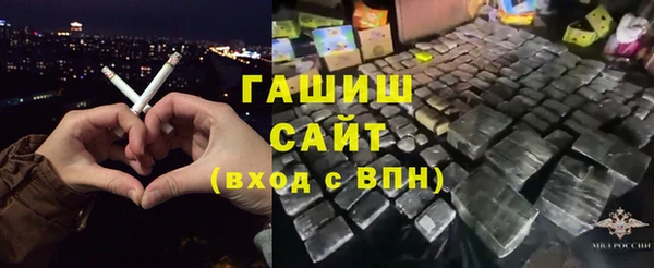 бошки Зеленодольск
