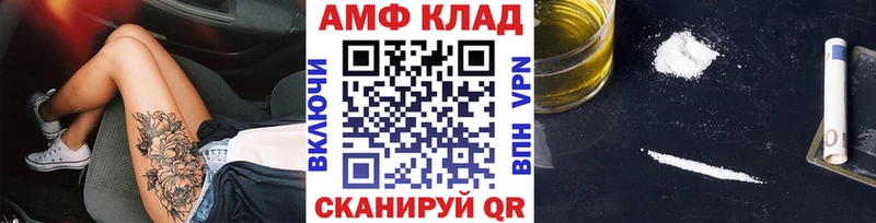 Первитин витя  продажа наркотиков  Кремёнки 