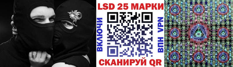 Марки N-bome 1,8мг  как найти закладки  Кремёнки 