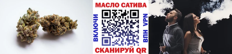 ТГК Wax Кремёнки