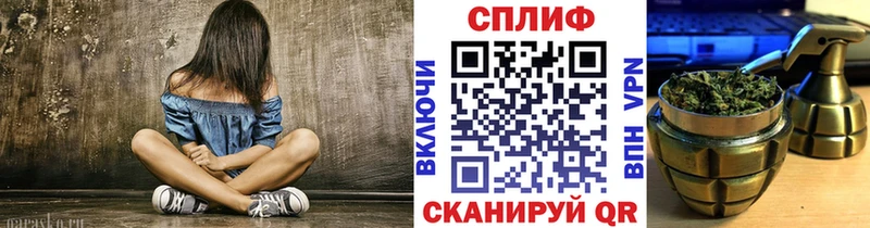 Бошки Шишки Bruce Banner  купить наркотик  Кремёнки 